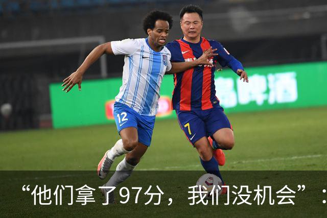 “他们拿了97分，我们没机会”：26分惨败后她点破勇士最大隐患