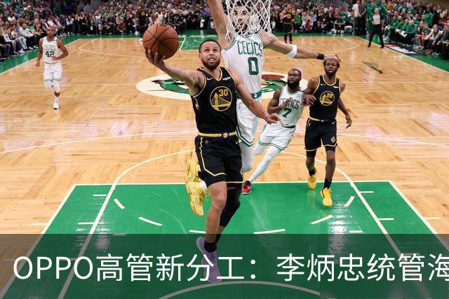 OPPO高管新分工：李炳忠统管海外市场 尹文广统管手机产品